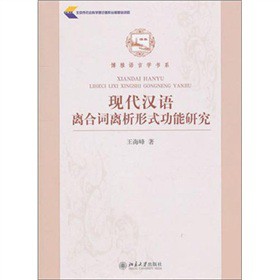 �F(xi��n)���h�Z(y��)�x���~�x����ʽ�����о�