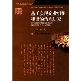 �W(xu��)�g(sh��)�о������ڌ��F(xi��n)��I(y��)�M�����C�������о�