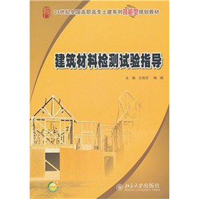 �������ϙz�y���ָ��(d��o)