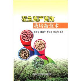 �����߮a(ch��n)��Ч�����¼��g(sh��)