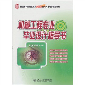 �Cе���̌��I(y��)���I(y��)�O(sh��)Ӌָ����