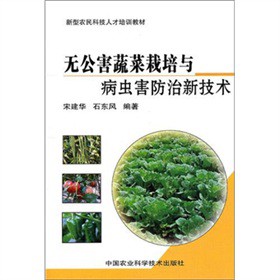 �o�����߲������c���x�������¼��g(sh��)