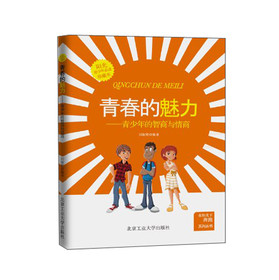 ��ꖹ��±���ϵ�Ѕ������ഺ��������������������c����