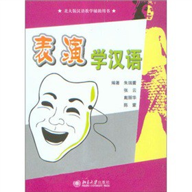 ���݌W(xu��)�h�Z