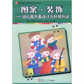 �D�����b��׃��@ƽ���O(sh��)Ӌ(j��)�c�h(hu��n)����(chu��ng)�O(sh��)