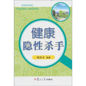 �����[�Ԛ���