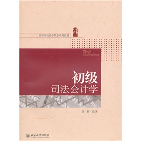 ����˾����Ӌ(j��)�W(xu��)