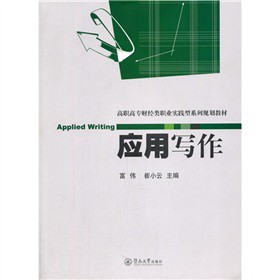 ���ߌ�ؔ��(j��ng)��I(y��)���`��ϵ��Ҏ(gu��)���̲ģ���(y��ng)�Ì���