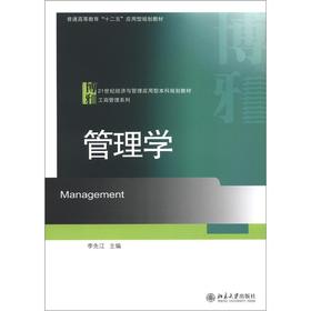 ����W(xu��)