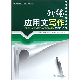 ���ߌ���ʮ���塱Ҏ(gu��)���̲ģ��¾������Č���