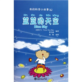 �ҵĿƌW(xu��)С���£��{(l��n)�{(l��n)����գ�����P(p��n)��