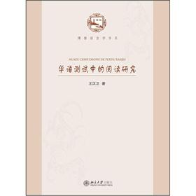 �A�Z(y��)�y(c��)ԇ�е���x�о�