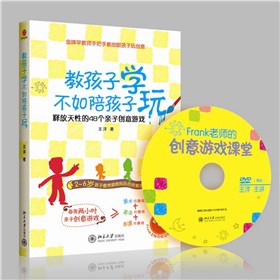 �̺��ӌW(xu��)�����㺢����