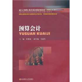 ���ˣ��W(w��ng)�j������ϵ��Ҏ(gu��)���̲ģ��A���Ӌ