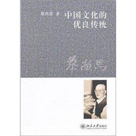 �Ї��Ļ��ă�(y��u)�����y(t��ng)