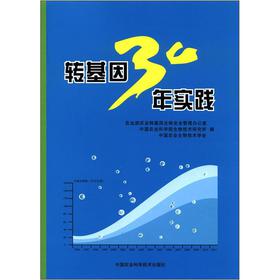 �D����30�ꌍ�`