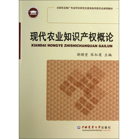 �F(xi��n)���r(n��ng)�I(y��)֪�R(sh��)�a(ch��n)��(qu��n)��Փ