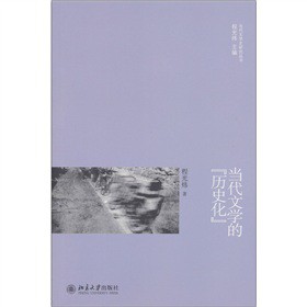 ��(d��ng)���ČW(xu��)�ġ��vʷ����