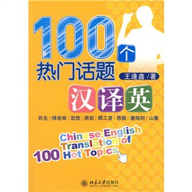 100��(g��)���TԒ�}�h�gӢ