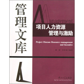 �Ŀ�����YԴ�����c����