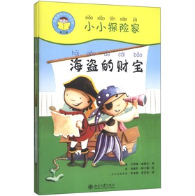 �Ґ��x���ķּ��x���3������СС̽�U�ң����b��4�ԣ�������P1����