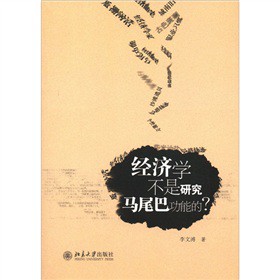 ��(j��ng)���W�����о��Rβ�͹��ܵģ�