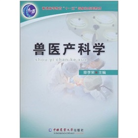 �F�t(y��)�a(ch��n)�ƌW(xu��)