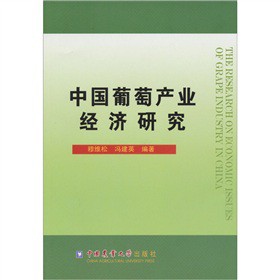 �Ї����Ѯa(ch��n)�I(y��)��(j��ng)���о�