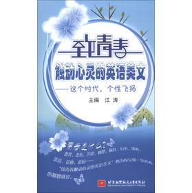 ���ഺ�|�����`��Ӣ�Z���ģ��@���r���������w�P��Ӣ�h���գ�����MP3��P1����