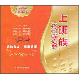 �ϰ����\(y��n)��(d��ng)��ƣ��