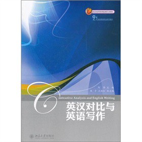 Ӣ�h��(du��)���cӢ�Z����