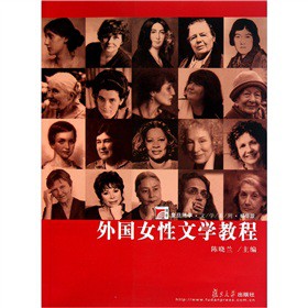 ���Ů���ČW�̳�