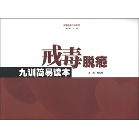 �䶾Ó�a��Ӗ(x��n)��(ji��n)���x��