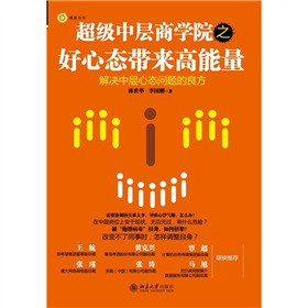 ����(j��)�Ќ��̌W(xu��)Ժ֮���đB(t��i)����(l��i)����������Q�Ќ��đB(t��i)��(w��n)�}�ļ���