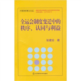 ȫ�\���ƶ�׃�w�е��������Jͬ�c����