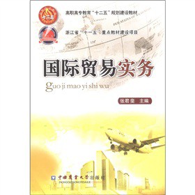 ���ߌ�������ʮ���塱Ҏ(gu��)�����O(sh��)�̲ģ���(gu��)�H�Q(m��o)�׌�(sh��)��(w��)