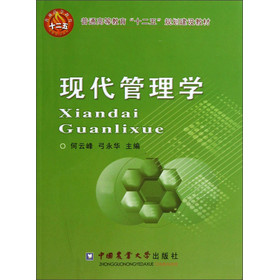 ��ͨ�ߵȽ�����ʮ���塱Ҏ(gu��)�����O(sh��)�̲ģ��F(xi��n)������W(xu��)