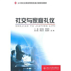 �罻�c��ͥ�Y�x