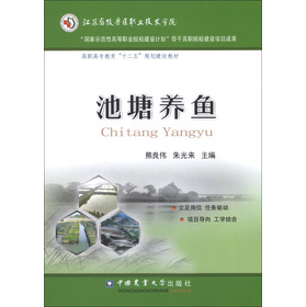 ���ߌ�������ʮ���塱Ҏ(gu��)�����O(sh��)�̲ģ������B(y��ng)�~