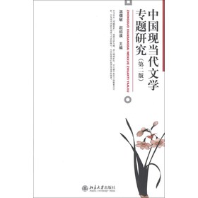 �Ї�(gu��)�F(xi��n)��(d��ng)���ČW(xu��)��(zhu��n)�}�о�����2�棩