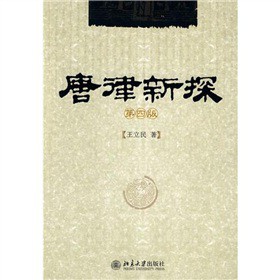 ������̽����4�棩