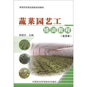 �߲ˈ@ˇ����Ӗ(x��n)�̳̣�������