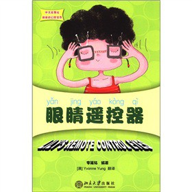 ���Ĺ����L�������Ļ������磺�۾��b��������CD-ROM��P1����