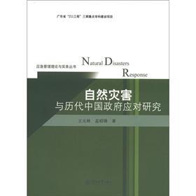 ��Ȼ��(z��i)��