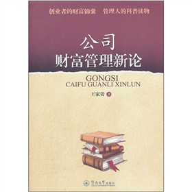 ��˾ؔ��������Փ