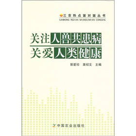 ���r(n��ng)���c�挦�慲�����P(gu��n)ע�˫F�������P(gu��n)�������