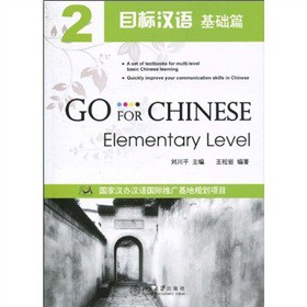 Ŀ��(bi��o)�h�Z�����A(ch��)ƪ2