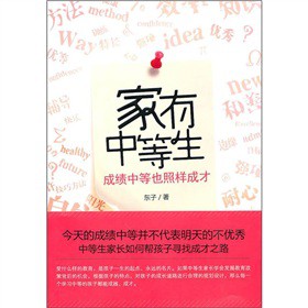 �����е������ɿ��е�Ҳ�՘ӳɲ�