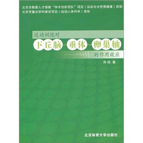 �\(y��n)��(d��ng)Ӗ(x��n)���������X�����w���ѳ�������Ч��(y��ng)