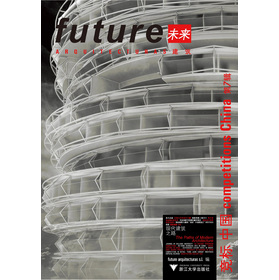 δ��(l��i)������(j��ng)��(bi��o)���Ї�(gu��)���F(xi��n)������֮·����7݋��